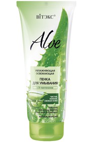 Увлажняющая освежающая ПЕНКА ДЛЯ УМЫВАНИЯ С D-ПАНТЕНОЛОМ