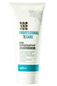 Крем солнцезащитный для лица SPF 50