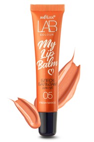 Блеск-бальзам для губ My Lipbalm 05 Fresh Mango