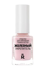 Железный укрепитель для ломких ногтей