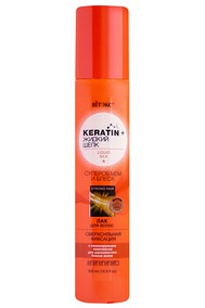 KERATIN&ЖИДКИЙ ШЕЛК Лак для волос СУПЕРОБЪЕМ и БЛЕСК Сверхсильной фиксации 215 мл