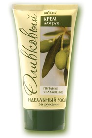 Крем для рук оливковый Питание & Увлажнение