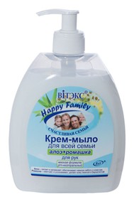 Крем-мыло для всей семьи «АЛОЭ и РОМАШКА» для рук и тела