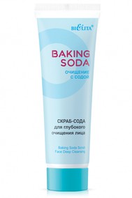 Скраб-сода для глубокого очищения лица Baking Soda 100 мл