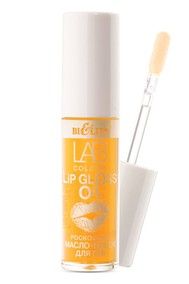 Роскошное масло-блеск для губ 03 Gold Argan LAB colour