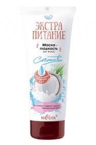 Маска-гладкость для волос «Coconut Milk»