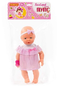 Пупс Весёлый (35 см) с соской (в пакете)