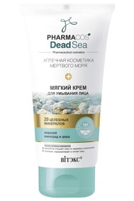 МЯГКИЙ КРЕМ для умывания лица