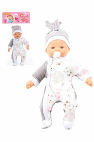 Пупс мягконабивной Милый (28 см) с соской