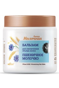 Бальзам для увеличения объема волос Пшеничное молочко 470 мл