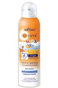 МУСС-КРЕМ солнцезащитный для детей водостойкий SPF 50 НАДЕЖНАЯ ЗАЩИТА