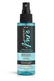 EXPERT PURE Двухфазный спрей-баланс для волос несмываемый УВЛАЖНЕНИЕ БЕЗ УТЯЖЕЛЕНИЯ