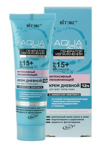 AQUA Active «Генератор увлажнения» Интенсивный увлажняющий крем дневной 12ч с эффектом лифтинга