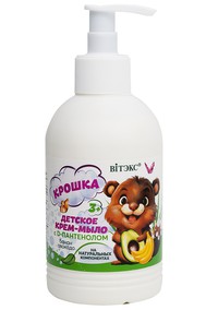 КРОШКА Детское КРЕМ-МЫЛО на натуральных компонентах с D-пантенолом 3+ БАНАН & АВОКАДО 300 мл КРОШКА Детское КРЕМ-МЫЛО на натуральных компонентах с D-пантенолом 3+ БАНАН & АВОКАДО 300 мл