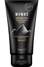 КРЕМ ДЛЯ ТЕЛА ПРОТИВ ЦЕЛЛЮЛИТА И РАСТЯЖЕК