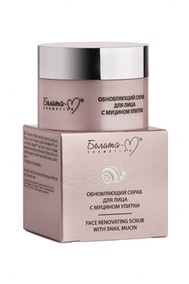 Обновляющий скраб для лица с муцином улитки 50 г