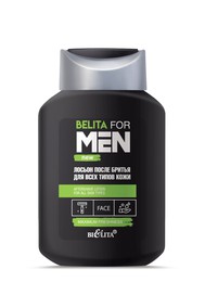 Лосьон после бритья для всех типов кожи Belita for Men 250 мл