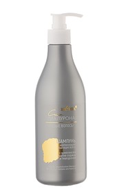 Шампунь «Нейтрализация седеющих волос» с комплексом против седины и гиалуроном 500 мл