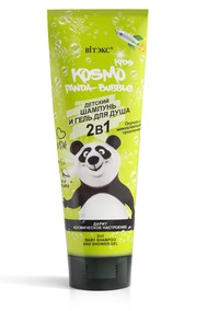 PANDA-BUBBLE 2в1 ДЕТСКИЙ ШАМПУНЬ и ГЕЛЬ ДЛЯ ДУША