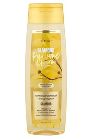 PARFUME CHARM GLAMOUR Парфюмированный гель для душа 400 мл