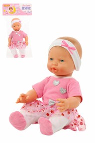 Весёлый (35 см)