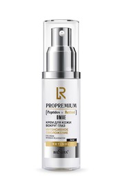 Крем для кожи вокруг глаз Интенсивное омоложение ProPremium. Peptides+Retinol+DMAE 50 мл Крем для кожи вокруг глаз Интенсивное омоложение ProPremium. Peptides+Retinol+DMAE 50 мл