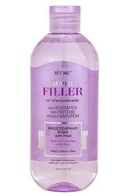 SUPER FILLER на термальной воде Мицеллярная вода для лица НЕЖНОЕ СНЯТИЕ МАКИЯЖА 400 мл