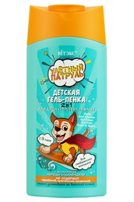 Детская гель-пенка 2 в 1 для душа и принятия ванны