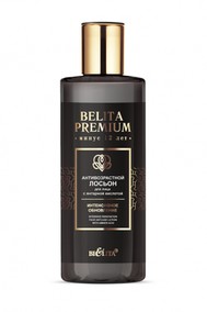 Антивозрастной лосьон для лица с янтарной кислотой «Интенсивное обновление» Belita Premium 150 мл