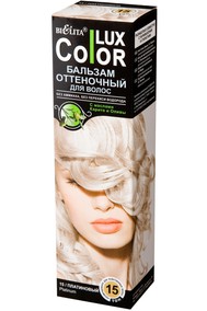 Оттеночный бальзам для волос «COLOR LUX» тон 15 платиновый