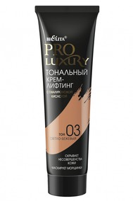 Тональный крем-лифтинг с гиалуроновой кислотой тон 03 светло-бежевый PROLUXURY