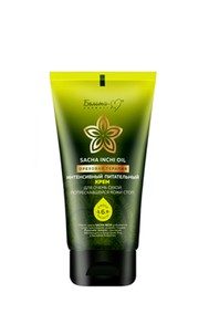 ИНТЕНСИВНЫЙ ПИТАТЕЛЬНЫЙ КРЕМ ДЛЯ ОЧЕНЬ СУХОЙ, ПОТРЕСКАВШЕЙСЯ КОЖИ СТОП