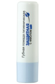 Губная помада гигиеническая ЗАЩИТНАЯ