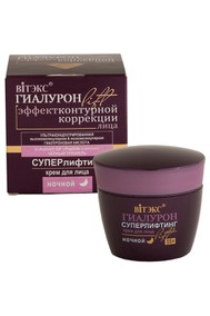 СУПЕРЛИФТИНГ Крем для лица НОЧНОЙ