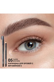 Карандаш для бровей с витамином Е RELOUIS тон:05 dark brown