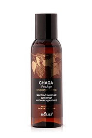 Масло-очищение для лица «Антиоксидантное» Chaga.ProAge