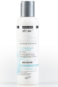 Отбеливающий тоник-пилинг для лица против веснушек и пигментных пятен с технологией «умного» осветления кожи