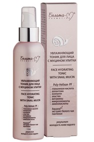 УВЛАЖНЯЮЩИЙ ТОНИК ДЛЯ ЛИЦА С МУЦИНОМ УЛИТКИ