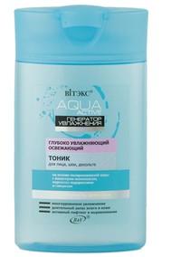 AQUA Active «Генератор увлажнения» Глубоко Увлажняющий Освежающий ТОНИК