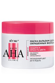 Hair AHA Clinic МАСКА-БАЛЬЗАМ ДЛЯ ОКРАШЕННЫХ ВОЛОС ЗАЩИТА и ЯРКОСТЬ ЦВЕТА 300 мл