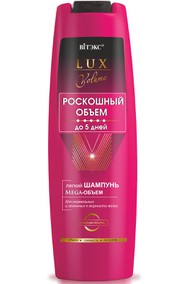 ЛЕГКИЙ ШАМПУНЬ Mega-ОБЪЕМ для нормальных и склонных к жирности волос