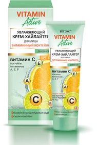 Увлажняющий КРЕМ-ХАЙЛАЙТЕР для лица ВИТАМИННЫЙ КОКТЕЙЛЬ, SPF 15, дневной