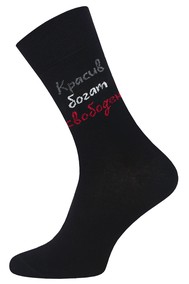 Модель 2146 черный 605 Брестский чулочный комбинат