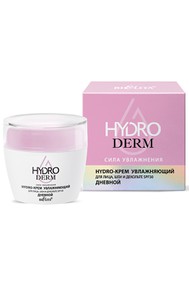 Hydro-крем увлажняющий для лица, шеи и декольте SPF30 дневной HydroDERM 50 мл