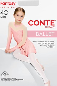 Модель Ballet 40 bianco Conte Kids