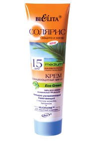 Крем солнцезащитный SPF 15 Eco Green Активно увлажняющий смягчающий