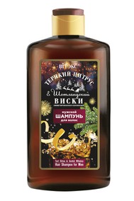 ТЕРПКИЙ ЦИТРУС & ШОТЛАНДСКИЙ ВИСКИ Мужской ШАМПУНЬ для волос 300 мл