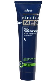 ГЕЛЬ ПОСЛЕ БРИТЬЯ