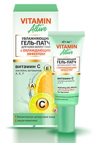 Увлажняющий ГЕЛЬ-ПАТЧ для кожи вокруг глаз с охлаждающим эффектом