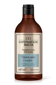 Парфюм-гель для душа Черный перец и амбра Королевские масла 400 мл